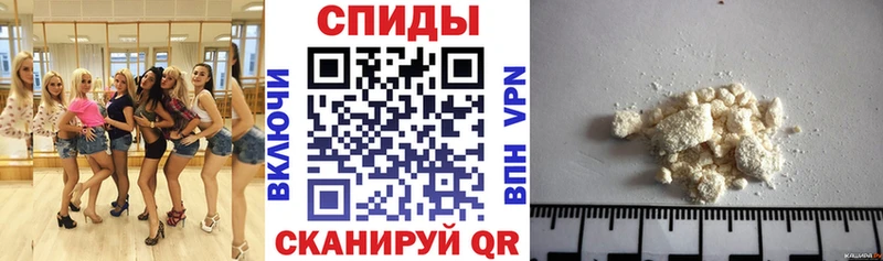 АМФ Розовый  Семикаракорск 