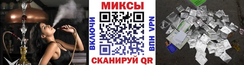 KRAKEN рабочий сайт  Семикаракорск  Бутират 1.4BDO 