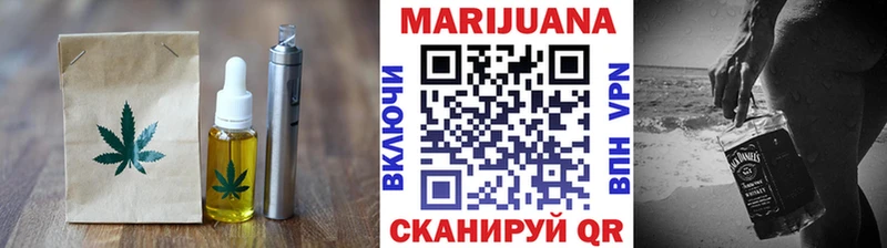 где продают MEGA ссылки Canna-Cookies марихуана Семикаракорск
