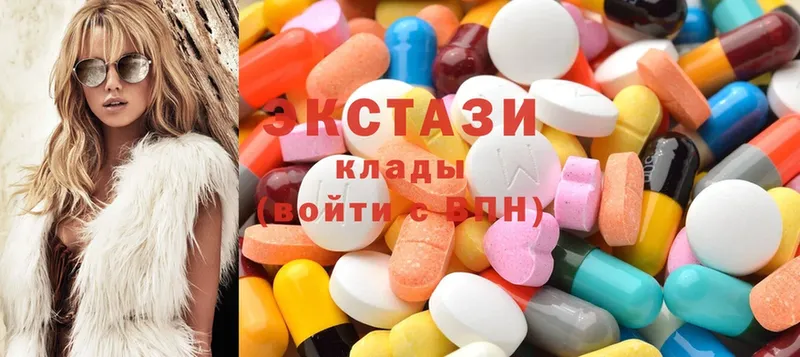 ЭКСТАЗИ 280 MDMA  Семикаракорск 