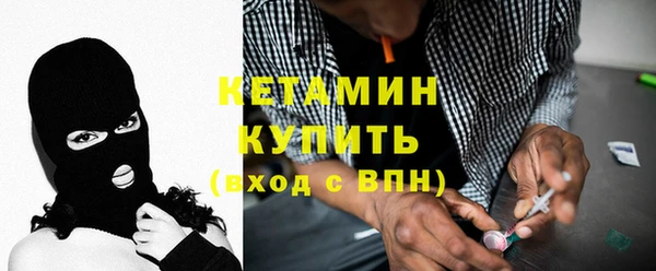 mdpv Нефтегорск
