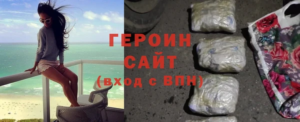 mdpv Нефтегорск