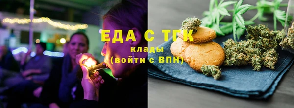 бутират Нея