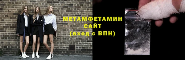 скорость mdpv Нефтекумск