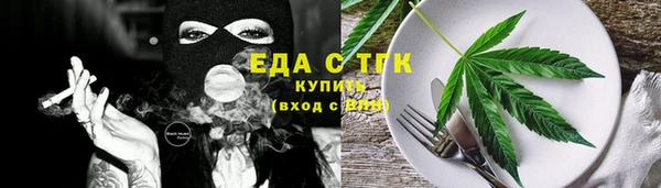 mdpv Нефтегорск