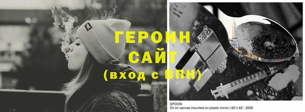 скорость mdpv Нефтекумск