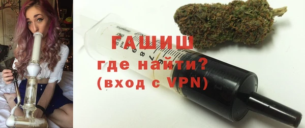 скорость mdpv Нефтекумск