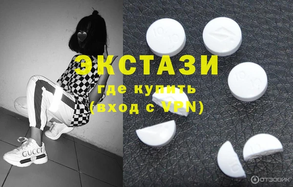 скорость mdpv Нефтекумск