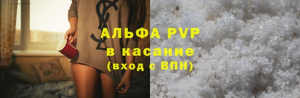гидропоника Вяземский