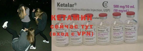 скорость mdpv Нефтекумск