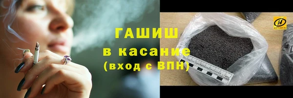 mdpv Нефтегорск