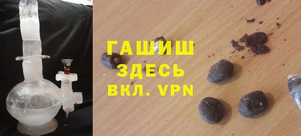 mdpv Нефтегорск