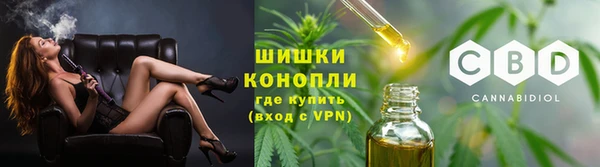 бутират Нея