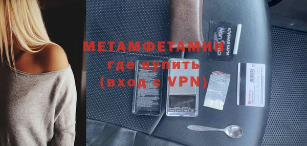 mdpv Нефтегорск