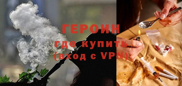 тгк Вязники