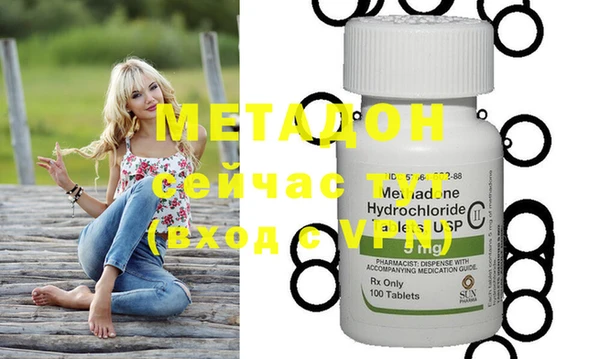 mdpv Нефтегорск