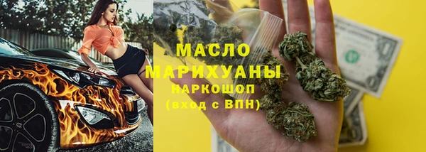 марки lsd Богданович