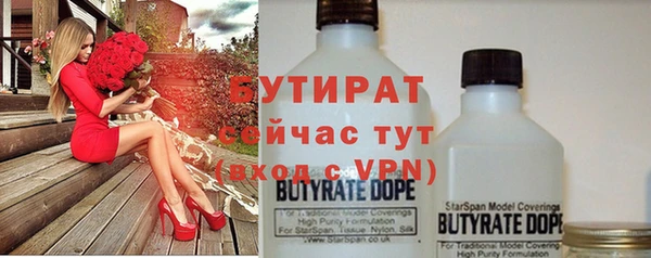 кокаин VHQ Наволоки