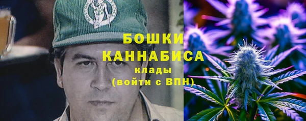 mdpv Нефтегорск