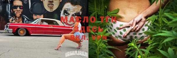 скорость mdpv Нефтекумск