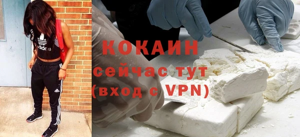 скорость mdpv Нефтекумск