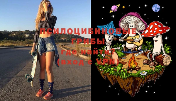 бутират Нея